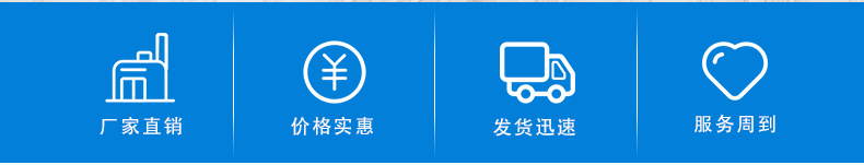 洗砂污水沉淀劑 洗砂污水沉淀劑