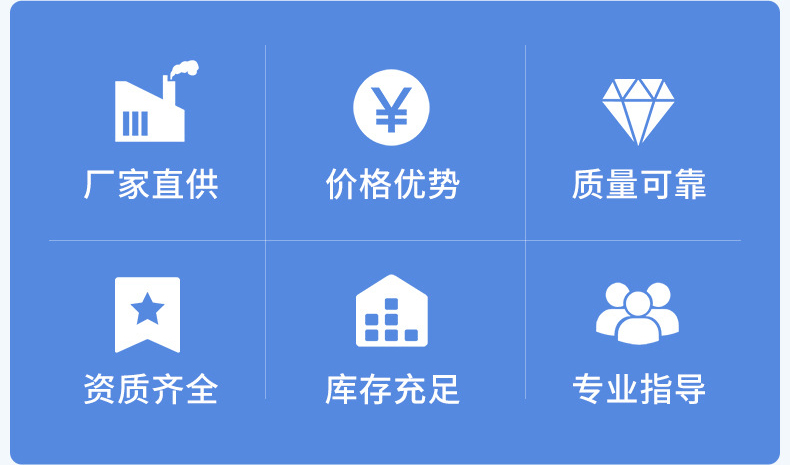 印染用聚丙烯酰胺 印染用聚丙烯酰胺